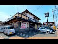 【福岡県春日市】腹ペコ肉好きのためのコスパ最強店！ステーキにあう食べ放題のガーリックライスに感動！【ガチで肉好き】