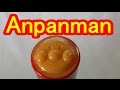 anpanman minimini ramune fizzing candies  Japan dagashi アンパンマンミニミニラムネ