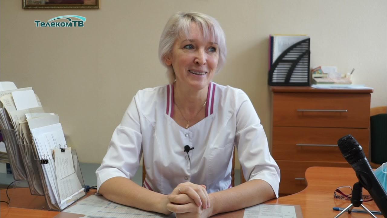 Председатель врачебной комиссии. Терапевты инта. Расписание поликлиники 1. Усинская црб. Расписание терапевтов.