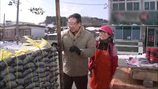 한국인의 밥상 - Korean Cuisine and Dining 20110224 #004