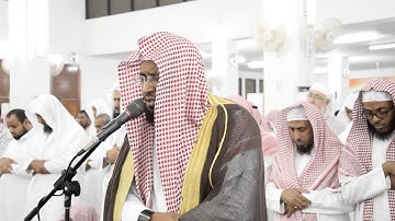 قراءة خاشعة من سورة ق للشيخ القارئ توفيق المصعلي