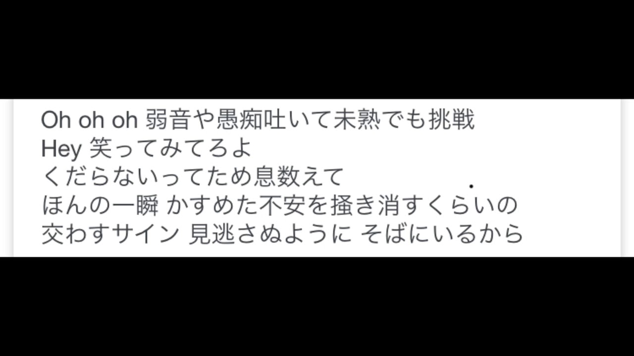 シグナルの動画 画像 動画検索 マイルドサイト