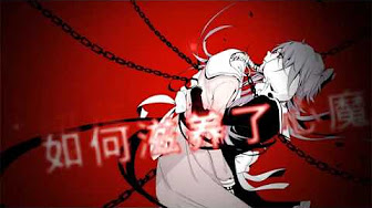 中文v家洛天依 言和 樂正綾 妄想症paranoia 系列歌曲 墮落之章 一重加害 二重變革 三重愛戀 四重罪孽 五重空洞 上升之章 六 重不忠 七重痼病 八重回歸 九重現實 還原之章 泠珞 泠重乞願 零羽 零重祈願 顏語 三重戀愛 雙顏