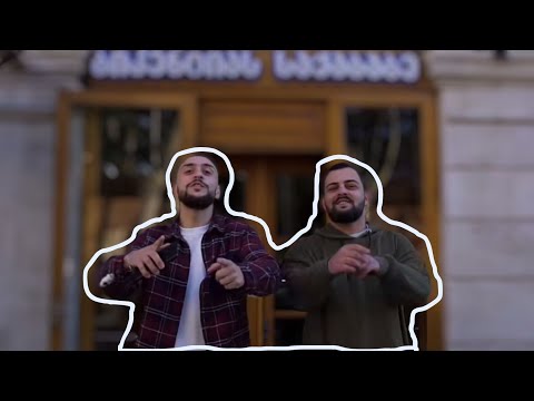 ბიკენტიას ქაბაბი უსაწებლოდ ნულია 😁- გადაცემის სტუმრები არიან \"ქუთაისური დისკო\"-ს ავტორები #ქუთაისი