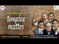 Hamare granth hamara itihasa temples matter  drauapadi mahotsav  sangamtalks