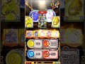 【黒猫のウィズ】クルイサ　10-4　サブクエコンプ　【融合強化】