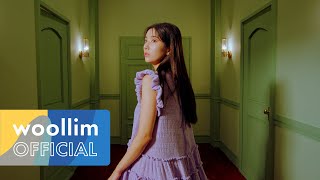 [M/V Teaser #2] 권은비(KWON EUN BI) 'Door'