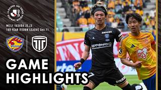 [Game Highlights] Meiji Yasuda J2/J3 Centennial League, Matchday 11: Vegalta Sendai vs. Tochigi C...