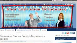 Где смотреть видеозаписи онлайн курса и отвечать на домашние задания(, 2014-03-15T20:13:47.000Z)