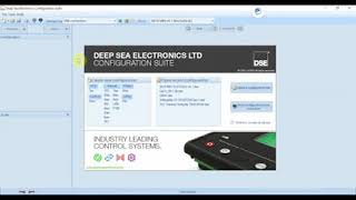 Famous DSE Training Video #1   Getting Familiar With Configuration Suite Wealth