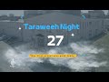 Taraweeh night 27  ramadan 14452024