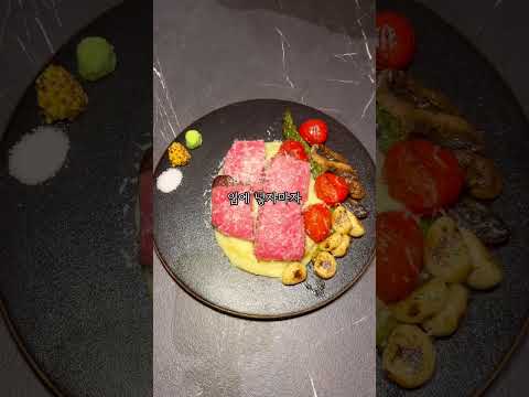 서면 초신상 이자카야 민로