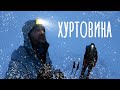 Зимовий похід Карпатами 🌨 Потрапили в хуртовину і дощ, дорога від Драгобрату до села Ясіня #3