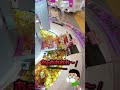 【ゲームセンター クレーンゲーム】スイートランド攻略 お菓子タワー崩壊！大量ゲットなるか！？12 #明治アーモンドチョコレート #攻略 #Shorts