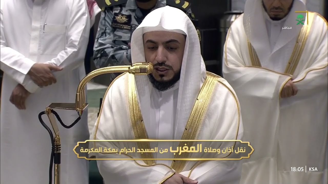 صلاة المغرب للشيخ الوليد الشمسان 20 رجب 1447هـ