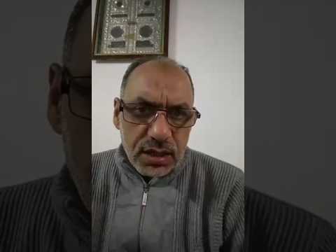 ملخص أحكام الميراث الشيعي الجزء الثاني الدرس 63 يوتيوب