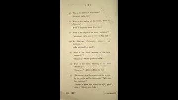 Guwahati University BA 4 sem philosophy honours paper in 2022