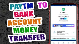 How To Transfer Money from Paytm To Bank account in Tamil