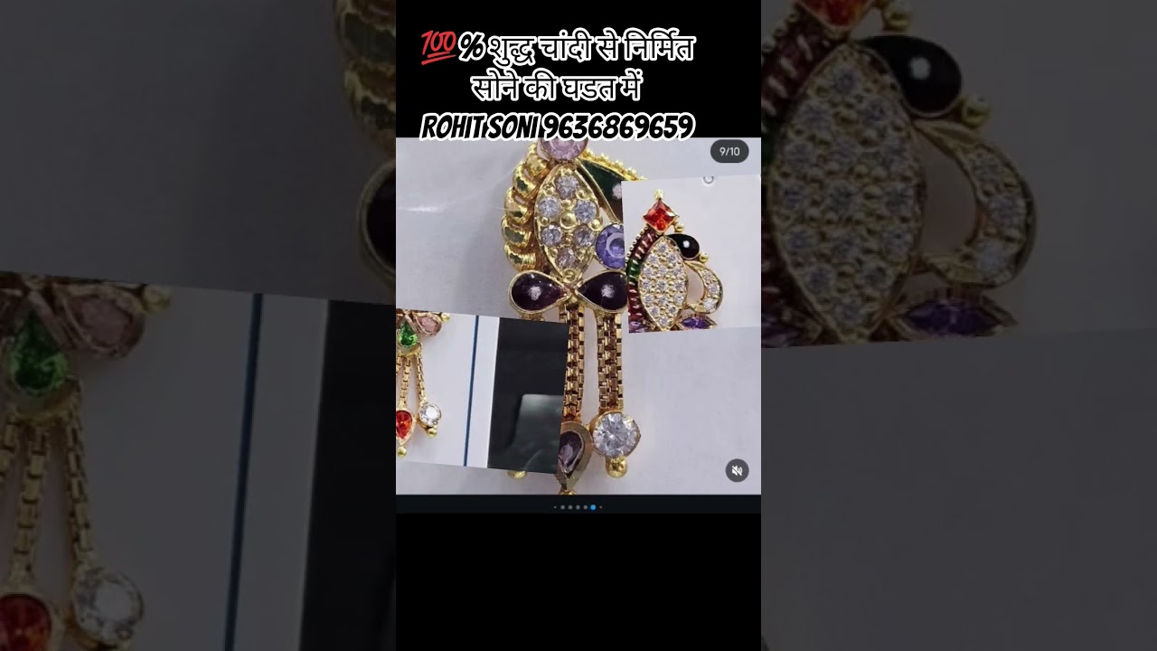 Silver Tops Design Part ~4 