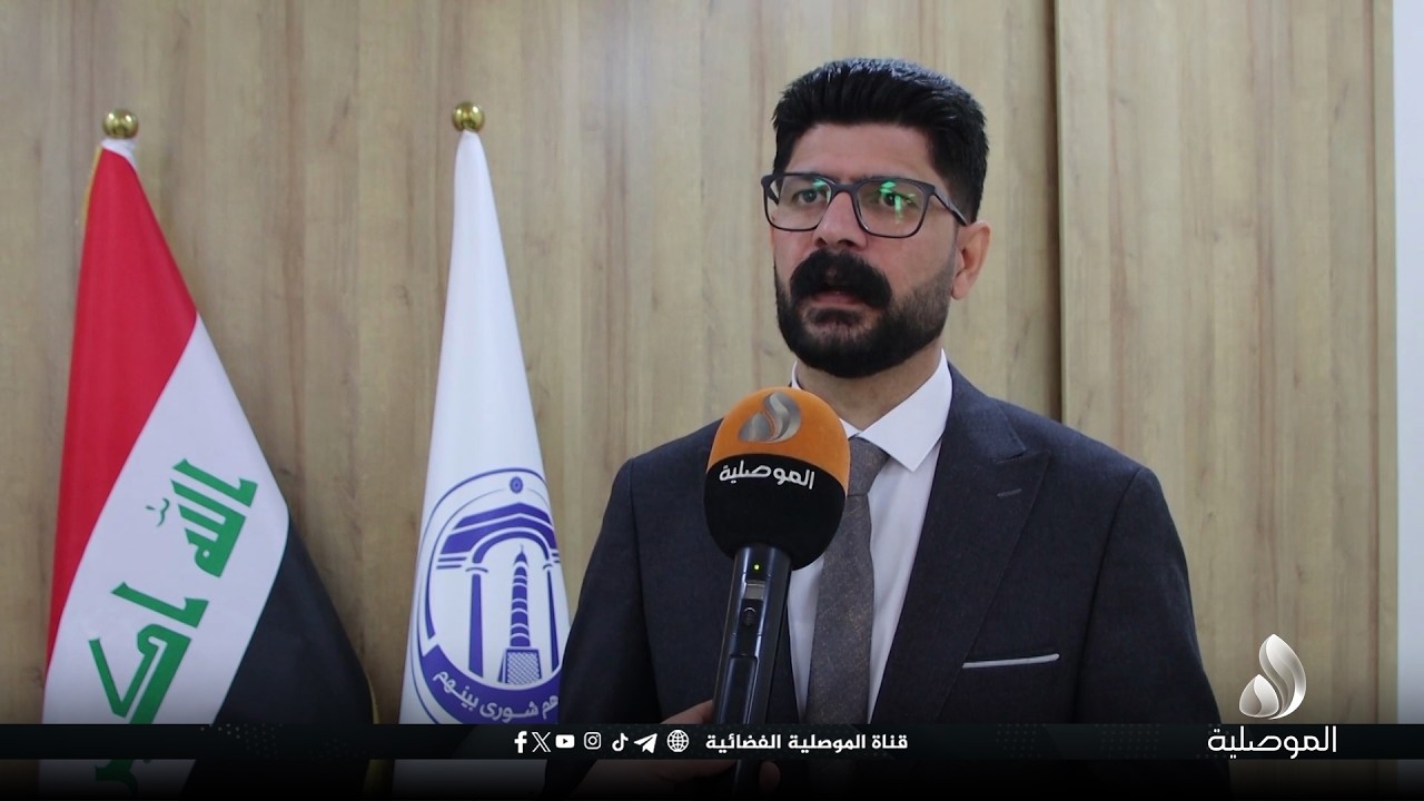 رئيس اللجنة الأمنية في مجلس المحافظة: رغم سقوط مسيرتين في نينوى إلا أنه لا شيء يدعو للقلق..