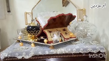 جمعة مباركة لا تنسو قرائة سورة الكهف