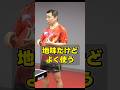 本当に必要な練習とは？マスターズ優勝者が語る"勝つための調整術"を徹底解説します！【中国卓球】