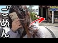 このポケモンGOYouTuberやばい