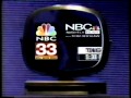Nbc nightly news promo 1999 wvla nbc 33 baton rouge