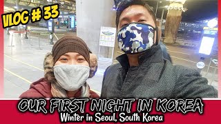 1. Late Night Arrival🛬 in Incheon Airport, South Korea 🇰🇷 | Pinoy Tips and Guides ✈ | WINTER SEASON