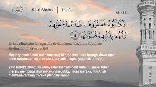 Quran Juz 30 / Juz Amma  Oleh   Mishari Rashid Al Afasy Dengan Terjemah Bahasa I