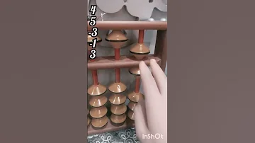 المستوى البسيط الحساب الذهني Abacus التدريب العقلي Math Soroban Shorts 
