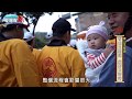 台灣百廟#09 完整版 - 艋舺青山宮(青山靈安尊王) + 大稻埕霞海城隍廟(霞海城隍)