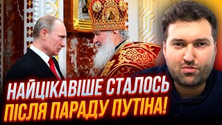 🔥ПОЗОРИЩЕ! Речь патриарха Кирилла НЕМЕДЛЕННО УДАЛИ, Гундяев назвал как умрет путин | ГОЛОБУЦКИЙ