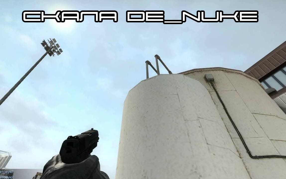 лотерея cs:go
