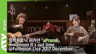 Watch Moumoon Its Our Time video