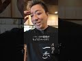 店長の仕返し　態度には態度を！？#大阪の村長 #ショートドラマ