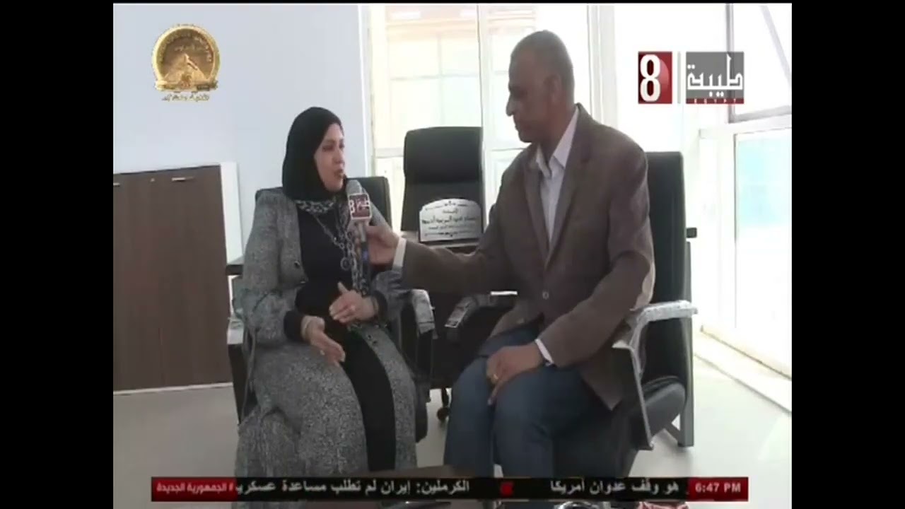 وادي الخير2026/3/5