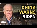 China Warns Biden Admin Not To Cross ‘Red Lines’; WH Press Secretary Gets Questions in Advance | NTD