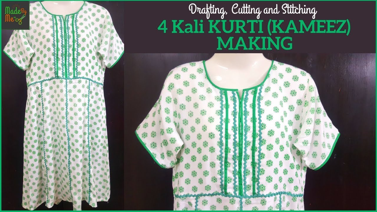 kaliyon wali kurti