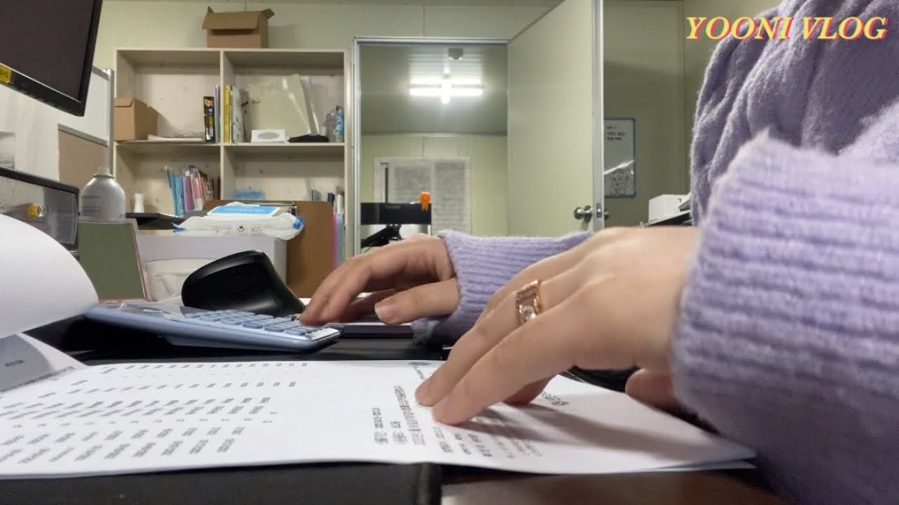 Yooni Vlog #20.경리브이로그 | 직장인브이로그 | 중소기업브이로그 | 회사원브이로그 | 사무직브이로그 | 쇼핑몰 ...