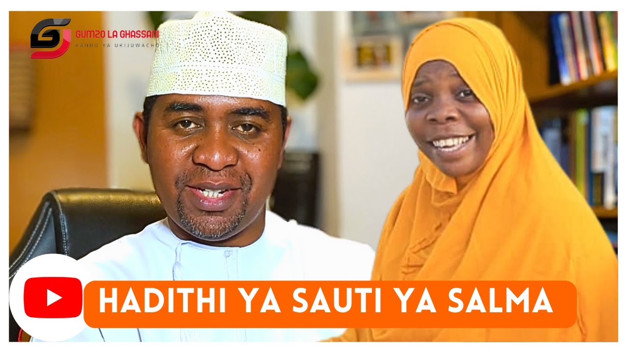 Hadithi ya mghani ushairi kutoka kisiwani Pemba - Salma Yahya Iddi | GG PODCAST