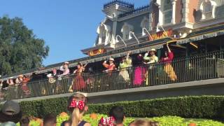 Rope Drop