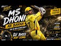 Helicopter Shot 🚁 | MS Dhoni Rap Song 🔥 | DJ Bass Boosted | Thala Forever #cricket #cricketlover