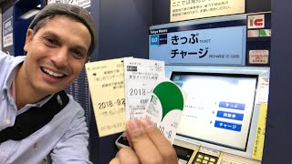 (How to) Buy Tokyo subway / metro Train Tickets & Passes