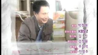 다줄거야 - Reversal of Fate 20100330 #004