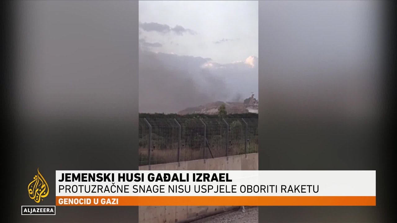 الحوثيون يستهدفون إسرائيل، والدفاعات الجوية تفشل في إسقاط الصاروخ