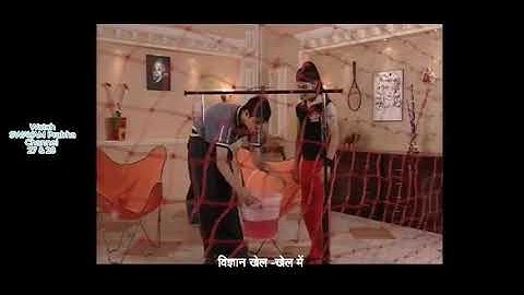 SWAYAM Prabha Channel 27 promotional