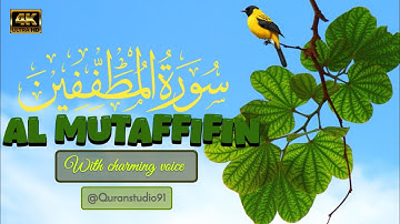 Surah Al Mutaffifin |سورة المطففين| Surat ul Mutaffifin {83} morning tilawat