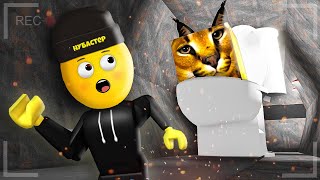 ШЛЕПА ЛАБИРИНТ В РОБЛОКС! Нуб Roblox