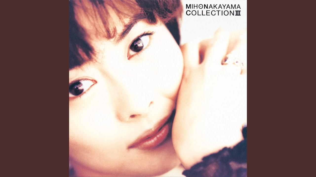 Смотреть «Rosa» на YouTube Смотреть «Rosa» на YouTube